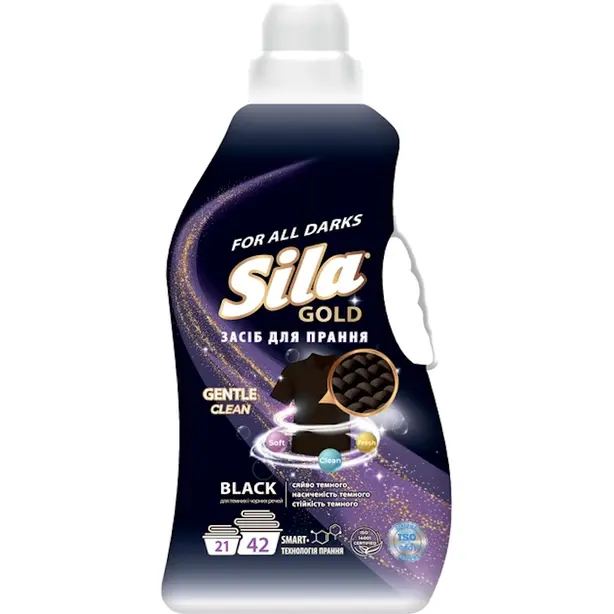 Засіб для прання Sila Gold Black 2,5 кг (7606441)