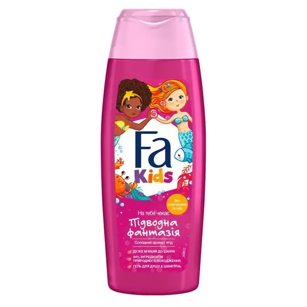 Гель для душу Fa Kids Русалонька для дівчаток 250 мл (662550)