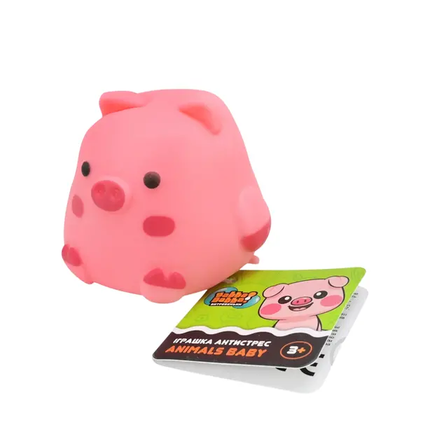 Іграшка-антистрес Yabba Dabba Squishy animals baby (YD2556). Фото 2