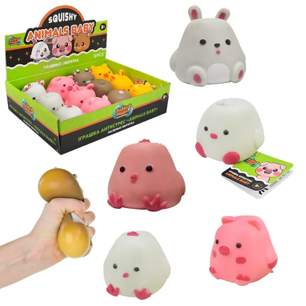Іграшка-антистрес Yabba Dabba Squishy animals baby (YD2556)