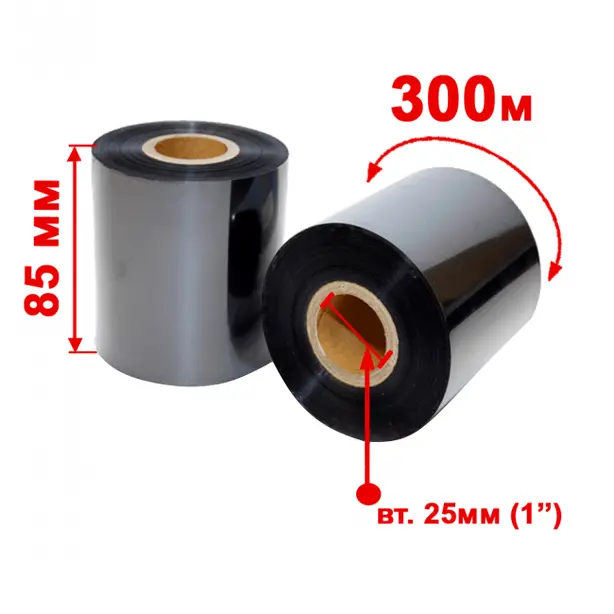 Ріббон Wax Resin RBN Premium 57ммх74мм (577455)