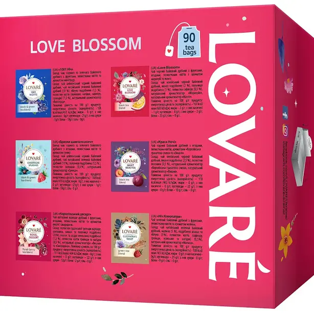 Чай в пакетиках Lovare Love Blossom асорті 90 шт. х 2 г 6 смаків х 15 шт (784929). Фото 2