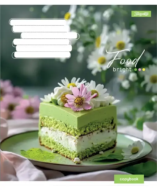 Зошит шкільний 1Вересня Bright Food А5 96 арк.клітинка м'яка політурка (768138). Фото 4