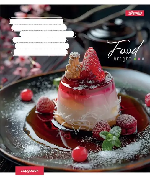 Зошит шкільний 1Вересня Bright Food А5 96 арк.клітинка м'яка політурка (768138). Фото 3