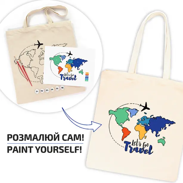 Набір для творчості екосумка-розмальовка Lets go Travel бавовна 220 г/м2 38х42см ROSA Talent (N0003655). Фото 2
