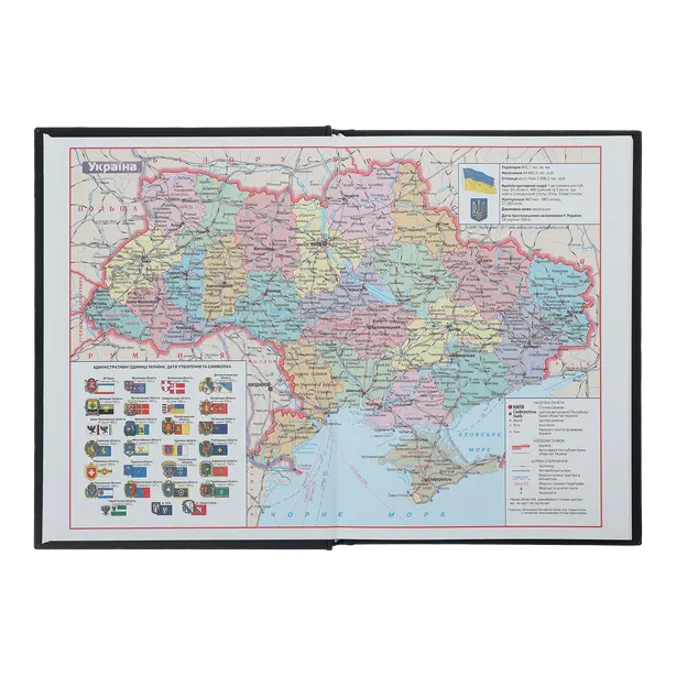 Щоденник недатований Buromax  MOTIVETION А5 288 арк. поліграфічна лінія м'ятний (BM.2062-38). Фото 3