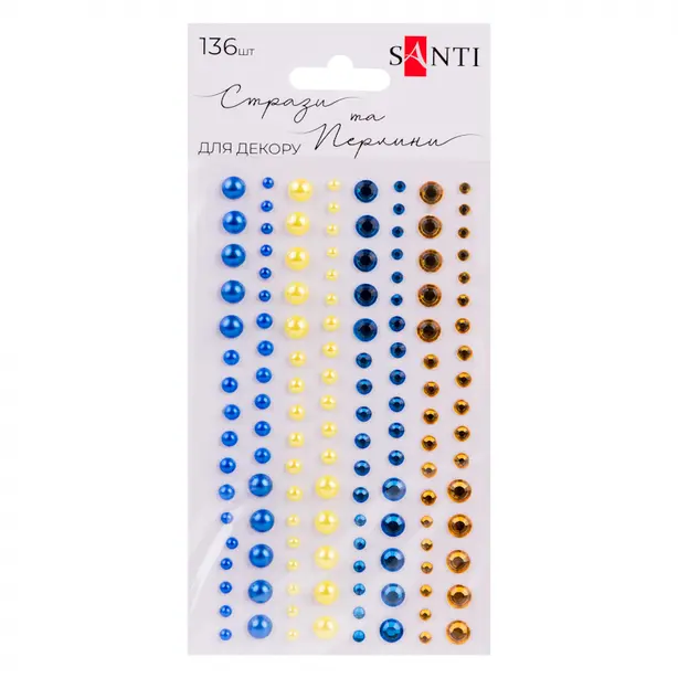 Стрази SANTI самоклеючі Gold and blue 136 шт (742523)