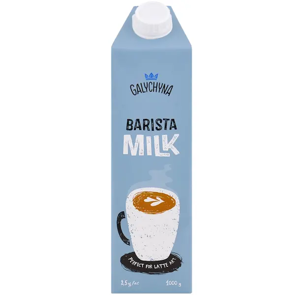 Молоко Галичина Barista ультрапастеризоване безлактозне 2,5% 1 л (764377)