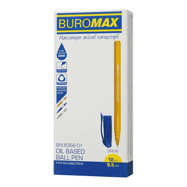 Ручка масляна Buromax металік тригранний корпус чорнило синє 0.5 мм пластик (BM.8366-01). Фото 2