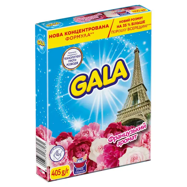 Пральний порошок Gala ручне прання Французький аромат 405 г (80878718). Фото 2