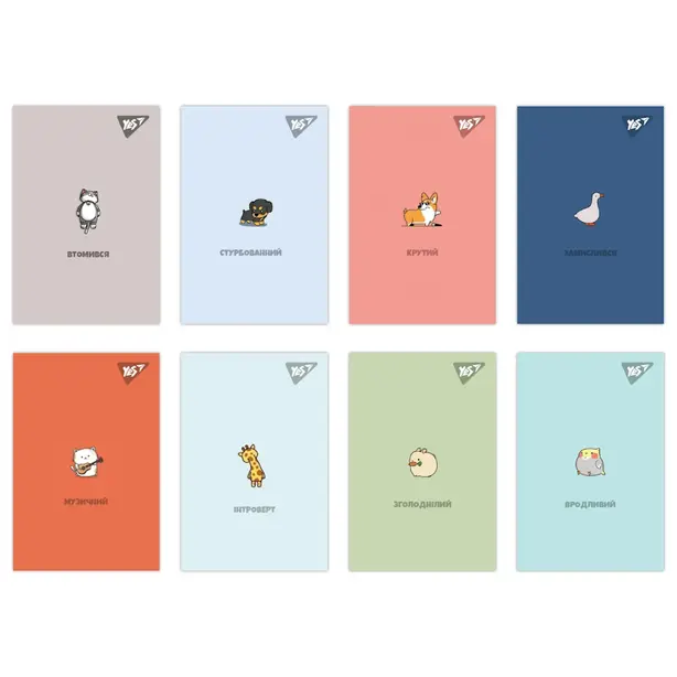 Блокнот YES Small animal А7 48 арк. клітинка (152100)