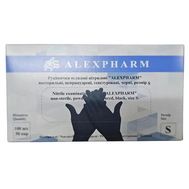 Рукавички Alexpharm нітрилові чорні без пудри S 100 шт./уп. (915579) 