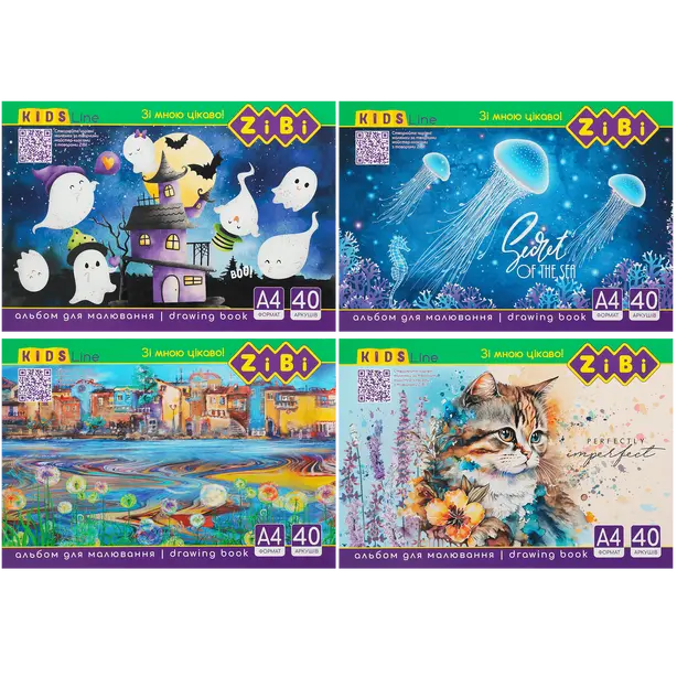 Альбом для малювання Zibi Kids Line А4 40арк. 120г/м2 на скобі (ZB.1460)