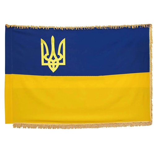 Прапор України великий 90х135 см габардин з тризубом бахрома (П6ГТБ)