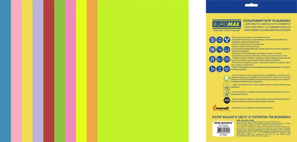  Набір кольорового паперу NEON+INTENSIVE  А4, 80 г/м²  10 кол  50 арк (2721850E-99). Фото 2