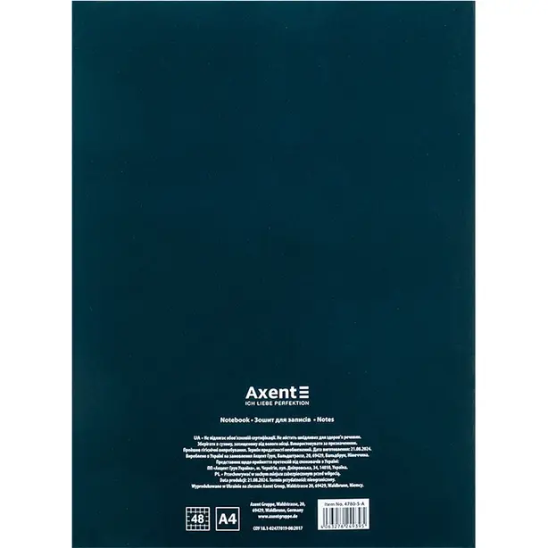Зошит офісний  А4 48 арк. клітинка м'яка обкладинка  (4780-5-А). Фото 3