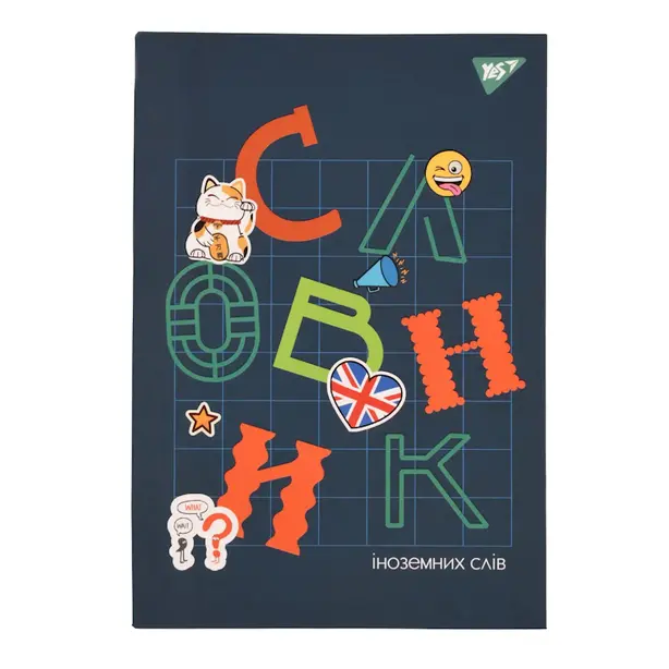 Зошит для запису іноземних слів YES Maneki-neko інтегральна  (911581)