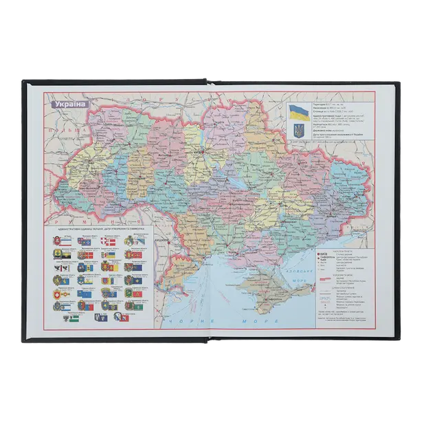 Щоденник недатований Buromax  MOTIVETION А5 288 арк. поліграфічна лінія рожевий (BM.2062-10). Фото 3