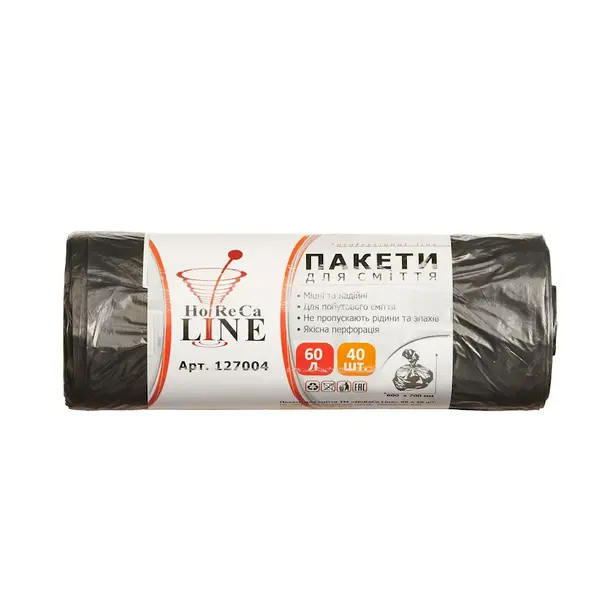 Пакети для сміття HoReCa Line 60л 40 шт чорні (8184)