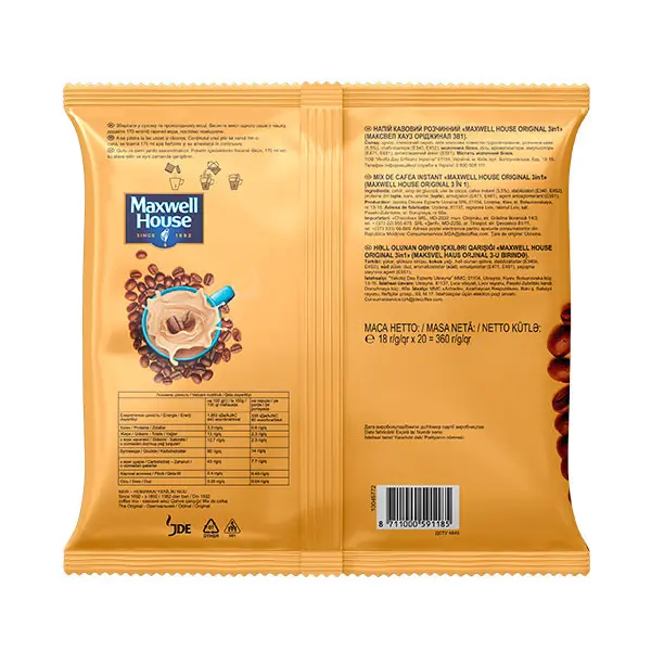 Кавовий напій Maxwell House 3in1 SD Original 18 г х 20шт (591185). Фото 2