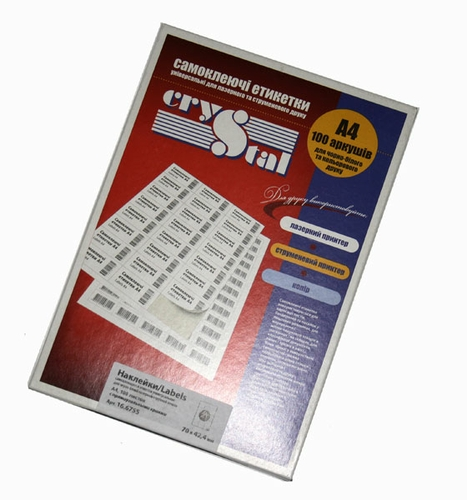 Етикетка Crystal Premium 21шт. 70х42,4 мм А4 100арк.(16.7083)