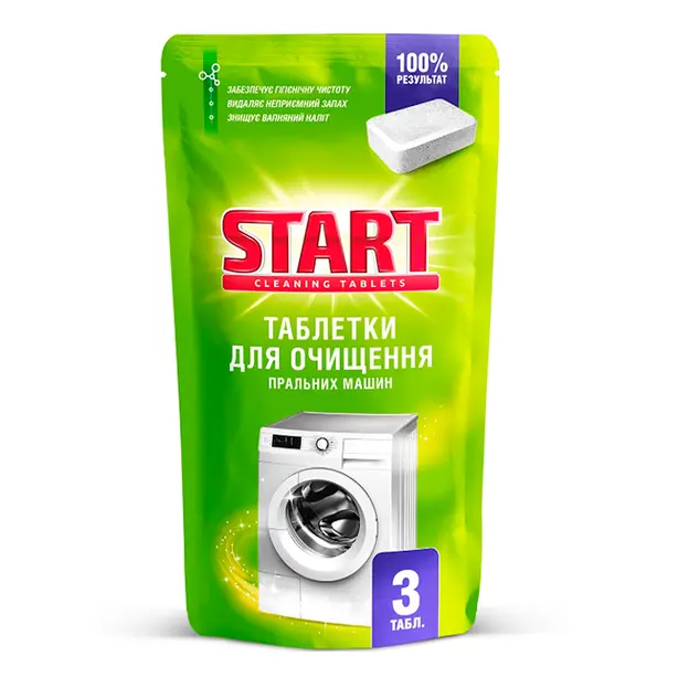 Очисник для пральних машин START NATURE 3 шт (003272538)