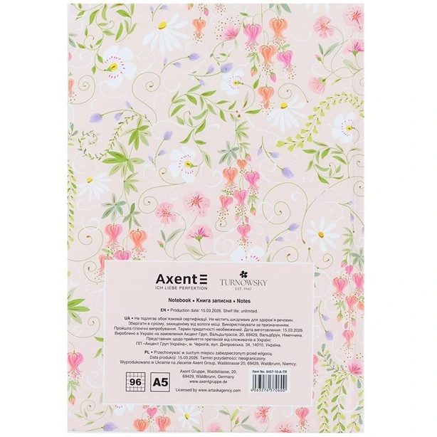 Зошит офісний Axent Floral 1 А5 96арк. клітинка тверда палітурка (8457-10-A). Фото 5
