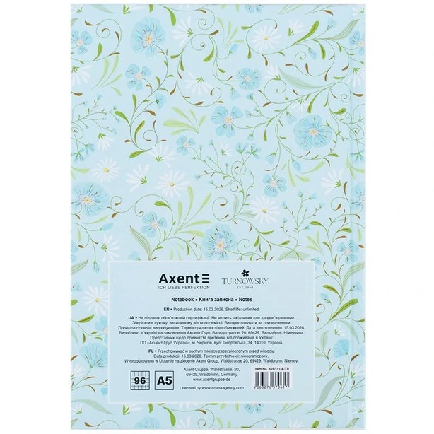 Зошит офісний Axent Floral 2 А5 96арк. клітинка тверда палітурка (8457-11-A). Фото 5