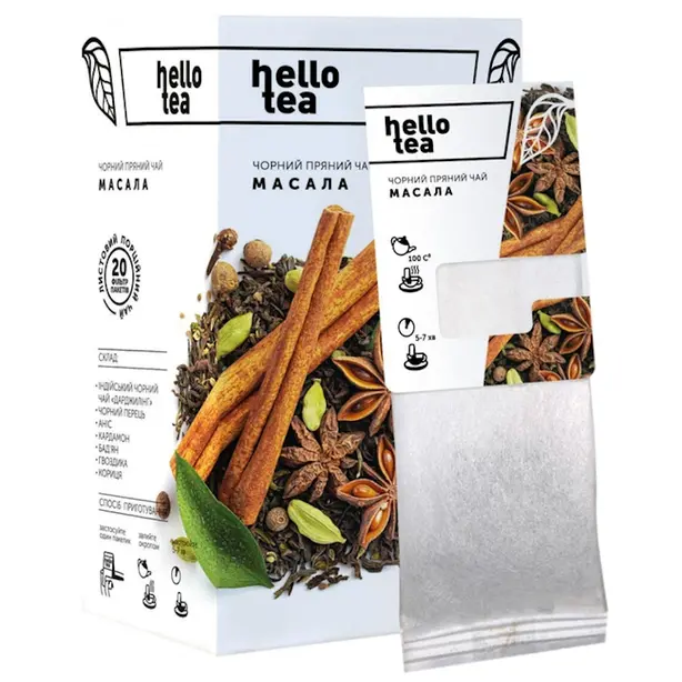 Чай Hello tea Масала 20 шт пакетиків (950015)