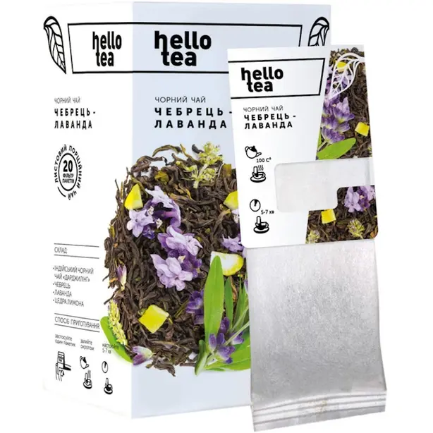 Чай Hello tea Чебрець-Лаванда 20 шт пакетиків (480023)