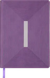 Щоденник недатований MEANDER, A5, 288 стор., бузковий