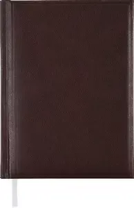 Щоденник недатований Buromax BASE А4 288 арк. бумвініл поролон чорний (BM.2094-01)