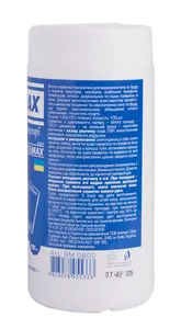 Серветки для очищення моніторів Buromax 100шт.  (BM.0802). Фото 2