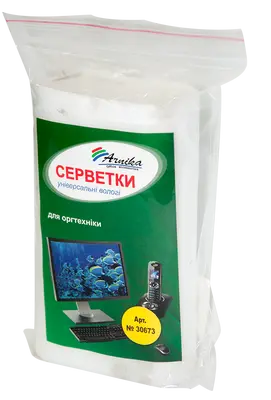 Серветки вологі універсальні Арніка  (запасний блок) 100шт.(30673)
