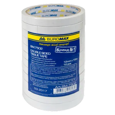 Скотч двосторонній Buromax 12мм х 10м білий 80 мкм (BM.7502)