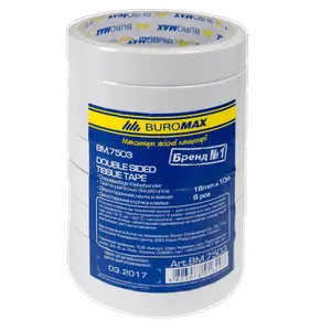 Скотч двосторонній Buromax 18мм х 10м білий 80 мкм (BM.7503)