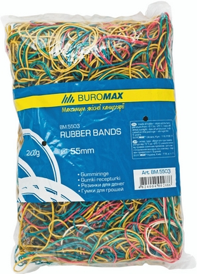 Гумки для грошей Buromax JOBMAX 200 г асорті d 55 мм (BM.5503)