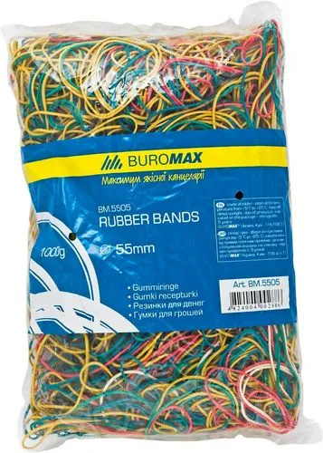 Гумки для грошей Buromax JOBMAX 1000 г асорті d 55 мм (BM.5505)
