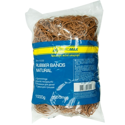 Гумки для грошей Buromax NATURAL 1000 г однотонна d 55 мм (BM.5509)