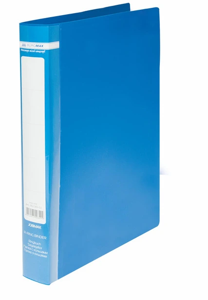 Папка на 2-х кільцях Buromax JOBMAX A4 синій 25 мм пластик (BM.3161-02)