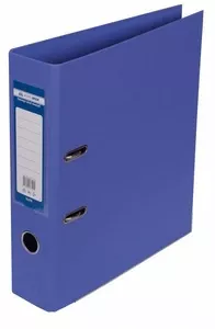 Папка-реєстратор Buromax ELITE фіолетовий A4 70 мм двостороння PP (BM.3001-07c)