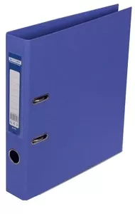 Папка-реєстратор Buromax ELITE фіолетовий A4 50 мм двостороння PP (BM.3002-07c)