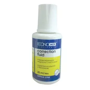 Коректор з пензликом ECONOMIX 20 мл. (E41305)