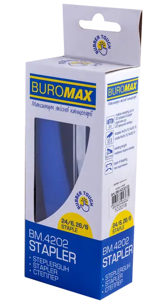 Степлер пластиковий Buromax RUBBER TOUCH № 24/6 - 26/6 до 20арк. синій (BM.4202-02). Фото 2