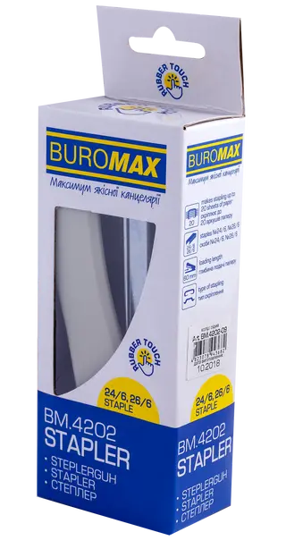 Степлер пластиковий Buromax RUBBER TOUCH № 24/6 - 26/6 до 20арк. сірий (BM.4202-09). Фото 2