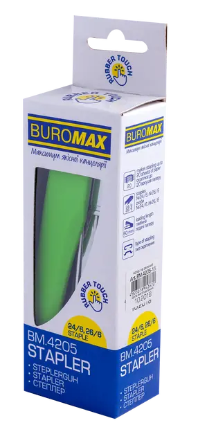 Степлер пластиковий Buromax RUBBER TOUCH № 24/6 - 26/6 до 20арк. салатовий (BM.4205-15). Фото 2