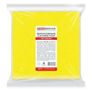 Серветка універсальна віскозна OPTIMUM PRO 3шт/уп 30х35 см (19300650)