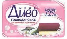 Мило тверде  Диво господарське 125 г (5682)