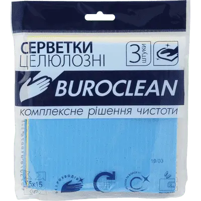 Серветки целюлозні вологопоглинаючі Buroclean 3шт/уп 15х15 см (10200112)