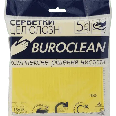 Серветки целюлозні вологопоглинаючі Buroclean 5шт/уп 15х15 см (10200113)